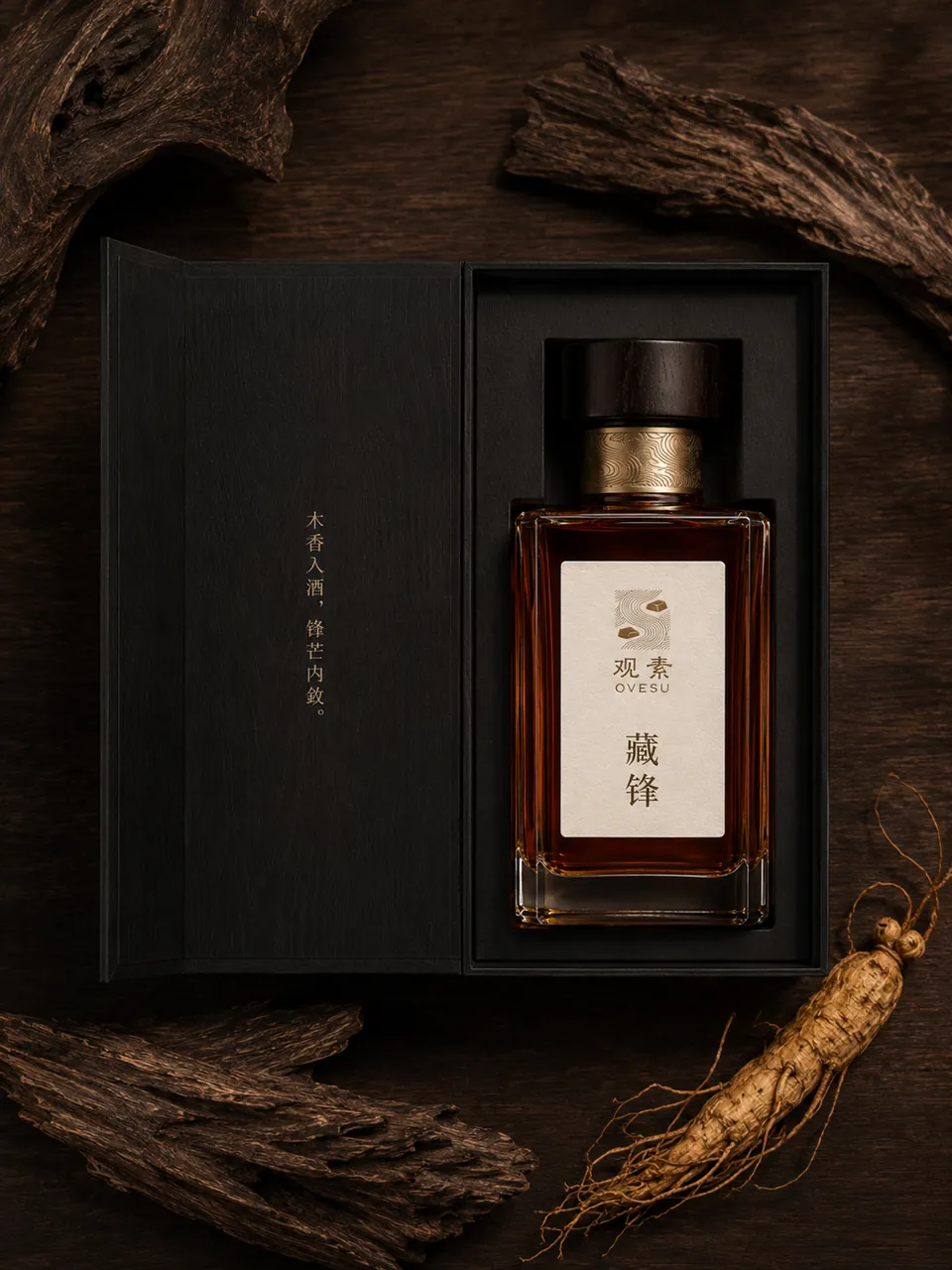藏锋局部细节