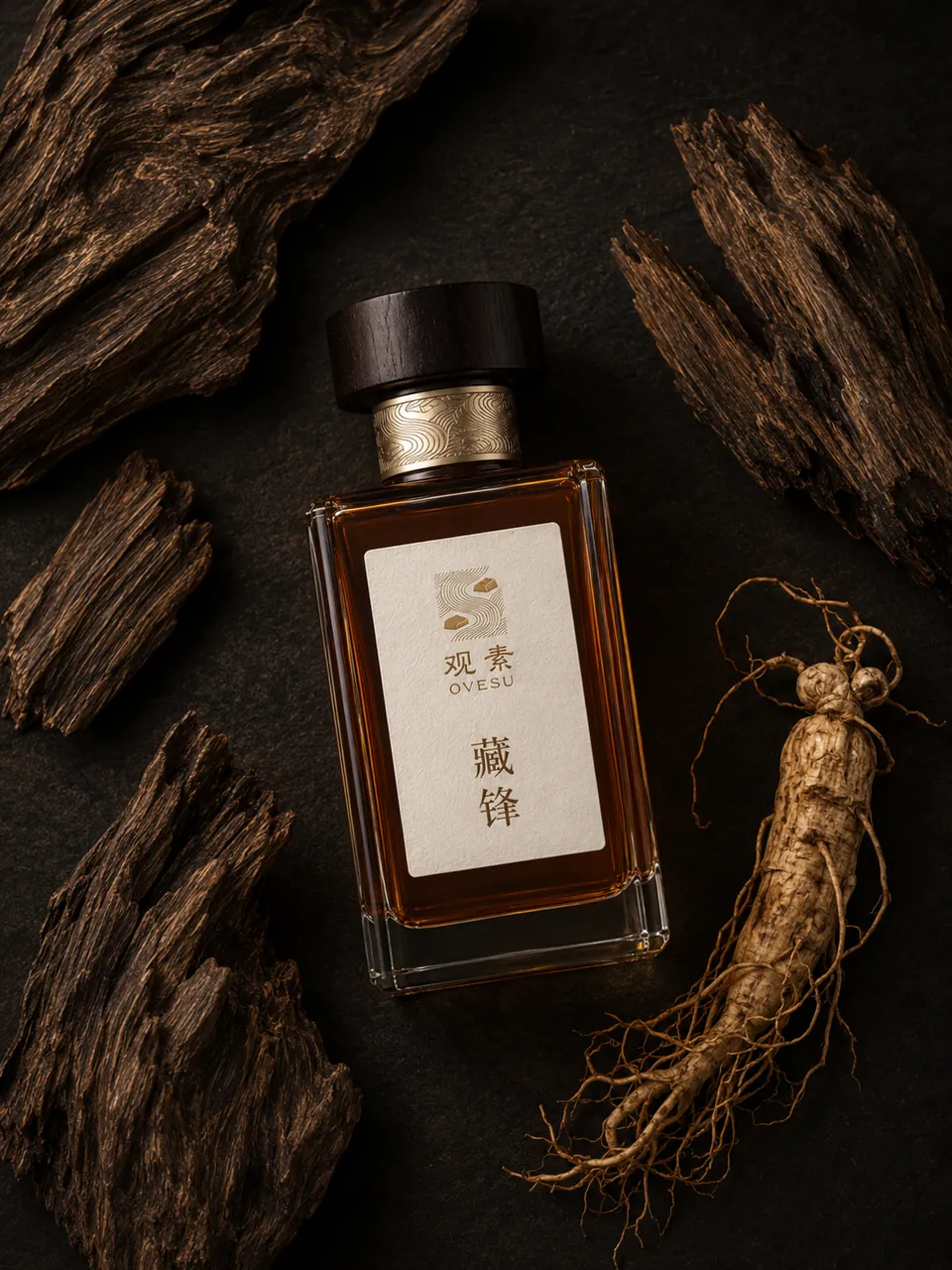 藏锋草本与瓶身细节