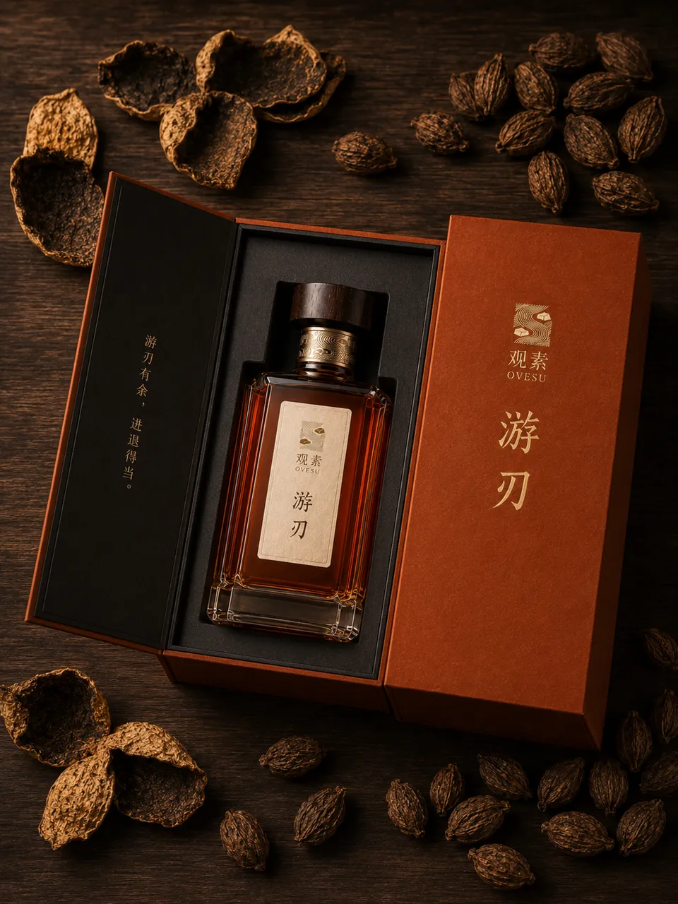 游刃礼盒细节