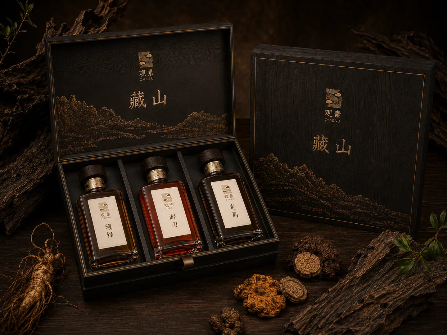 藏山系列礼盒图