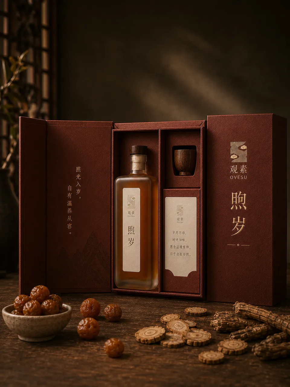 煦岁礼盒陈列图